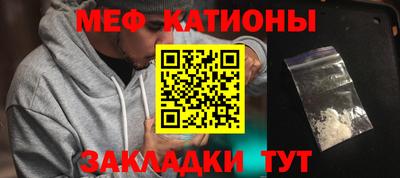 дистиллят марихуана Волжский