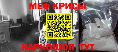 ALPHA PVP Волжск