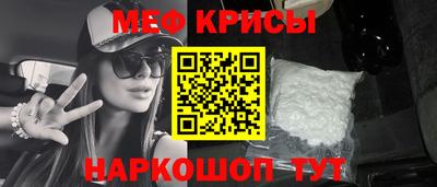 дистиллят марихуана Волжский