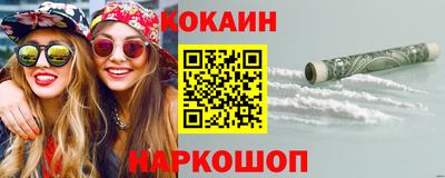 дистиллят марихуана Волжский