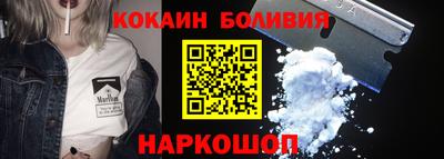 дистиллят марихуана Волжский