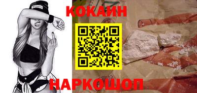 ALPHA PVP Волжск