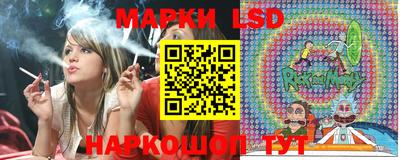гашишное масло Кулебаки
