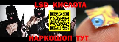 ALPHA PVP Волжск