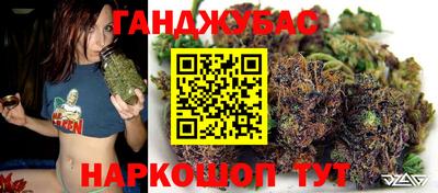 бутик Кумертау