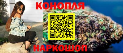 МДМА Волгодонск