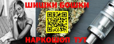 ALPHA PVP Волжск