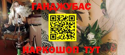ALPHA PVP Волжск
