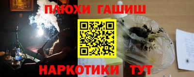 ALPHA PVP Волжск