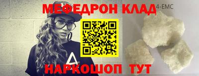 ALPHA PVP Волжск