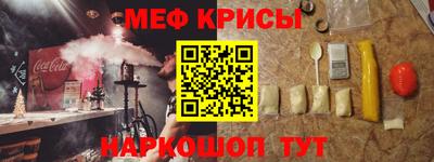 ALPHA PVP Волжск